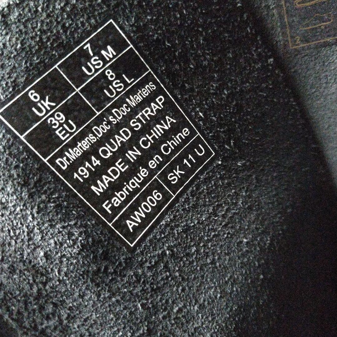 マサー様 ドクターマーチン uk6 39eu ショートブーツ