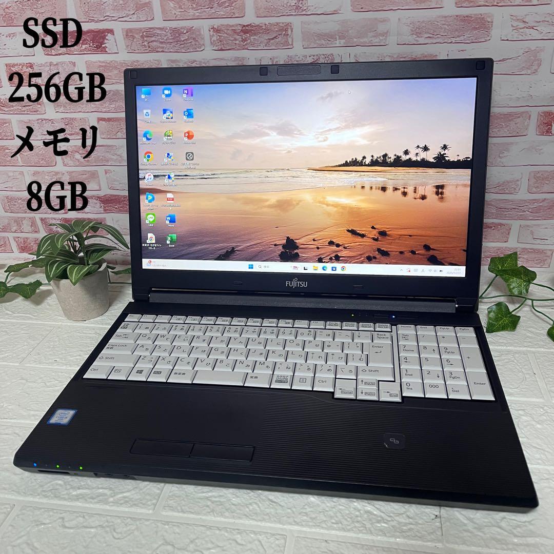 ★高解像度美品　SSD256GB メモリ8GB★A747/S ノートPC150