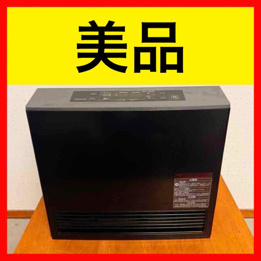 ● 美品 リンナイ ガスファンヒーター RC-U5801E ブラック