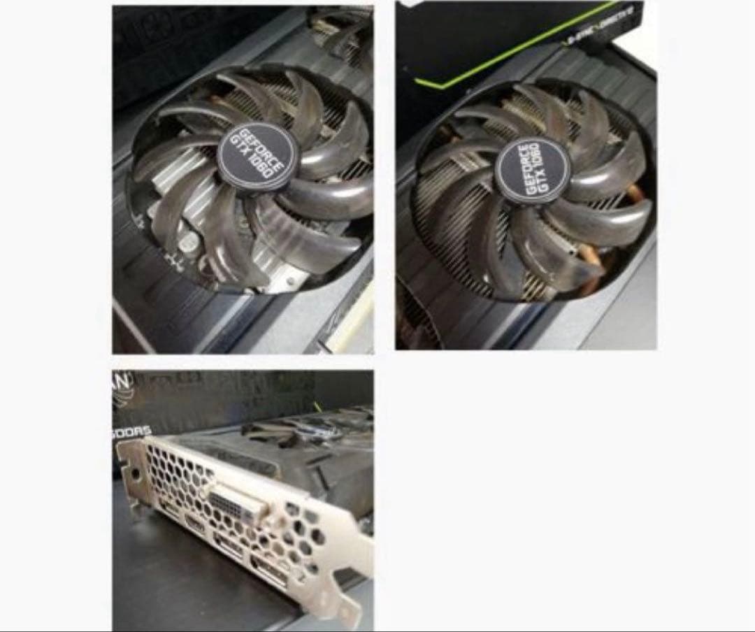 GeForce GTX1060中古グラフィックボード