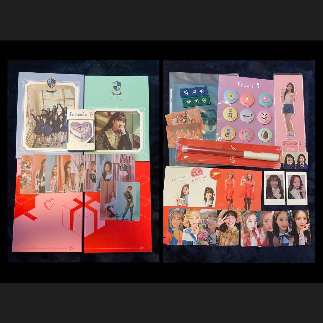 fromis_9 アルバム スローガン トレカ ジウォン ジホン ペンライト