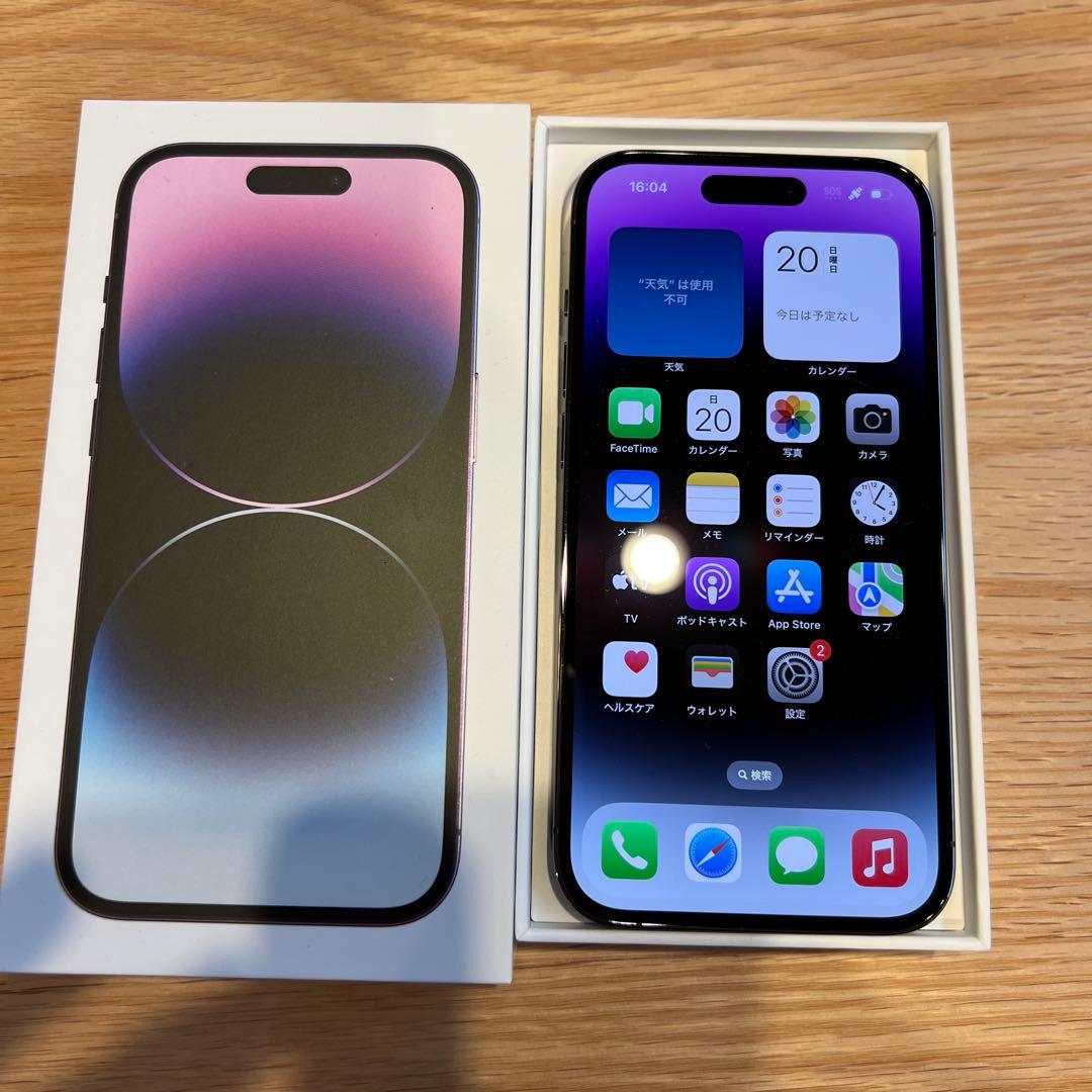 ⭐︎新品未使用⭐︎Apple iPhone 14 Pro パープル　128GB