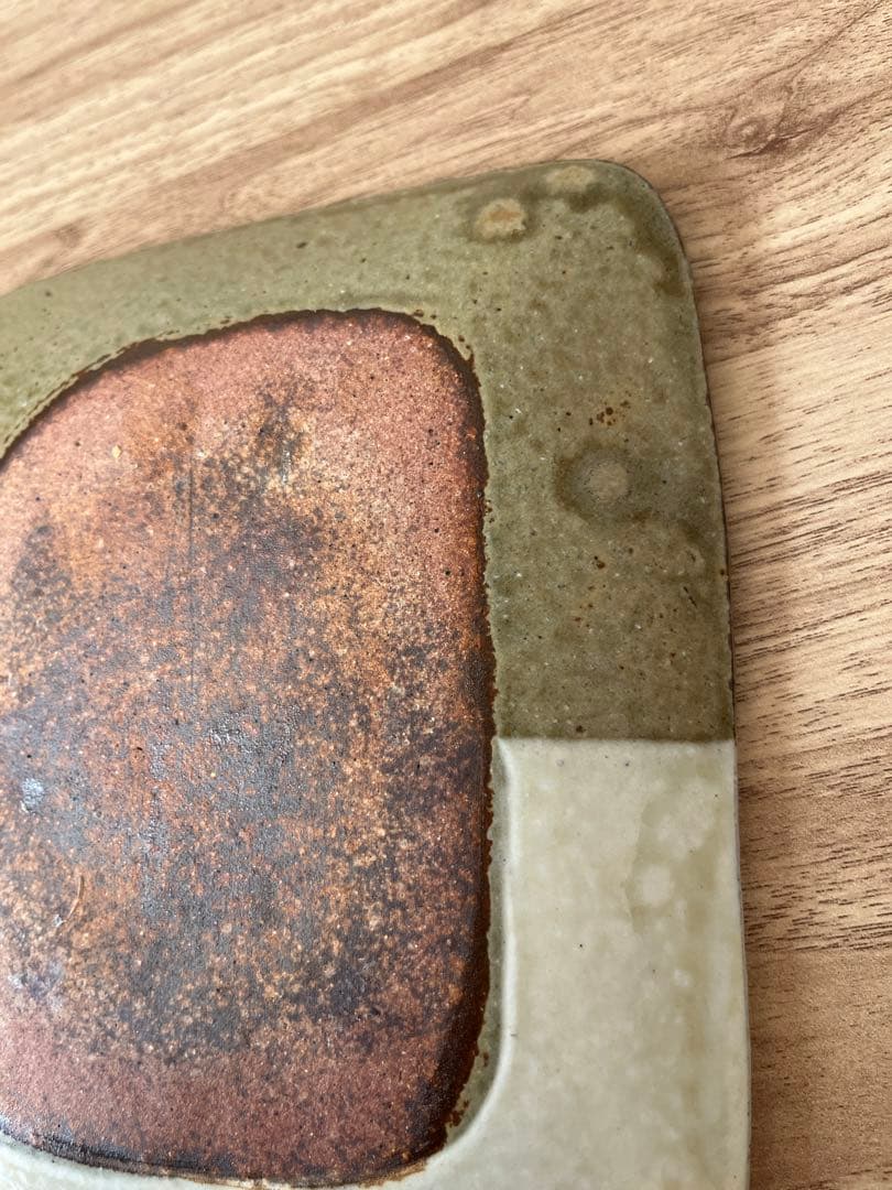 岩井窯　長角皿　2枚セット