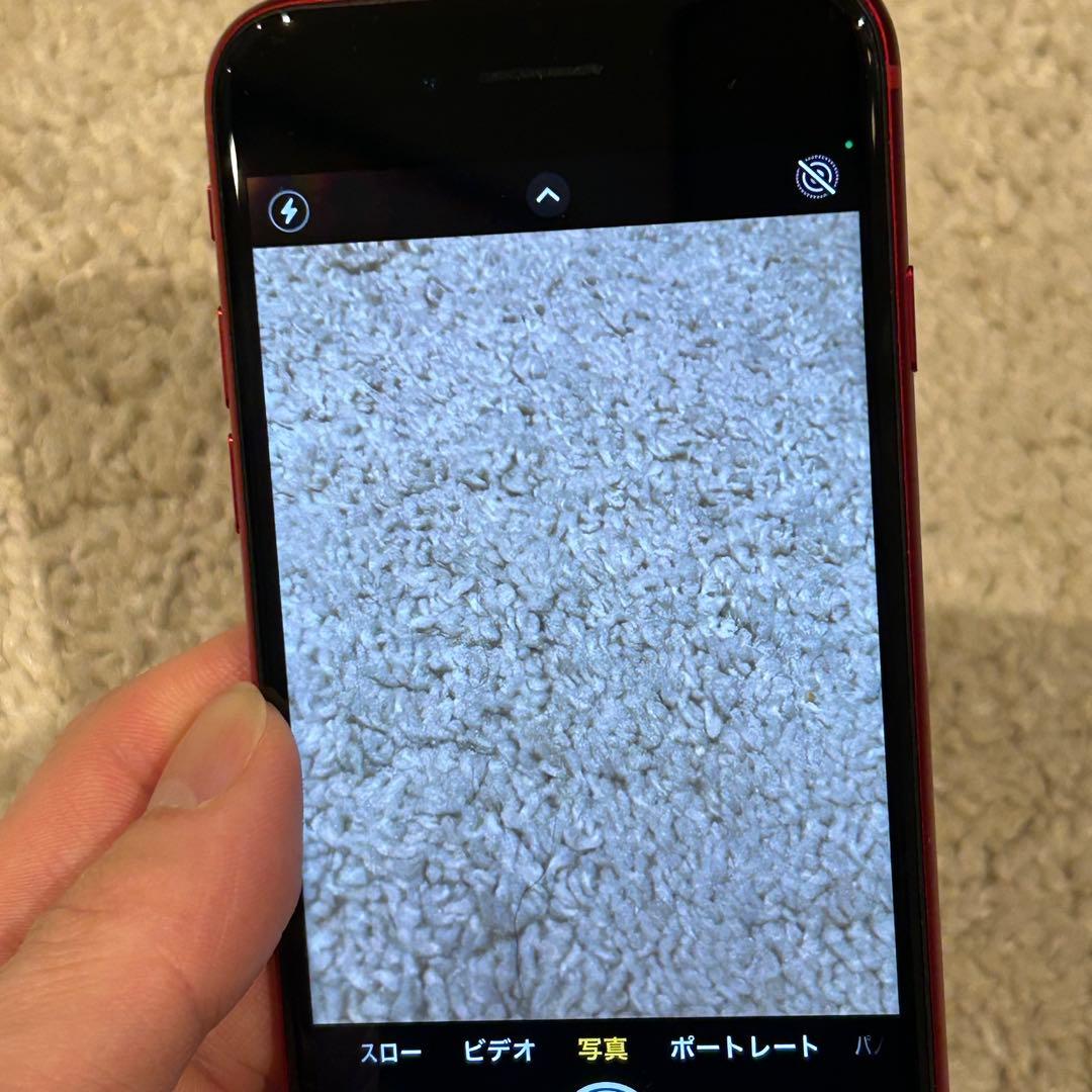 iPhone SE 第2世代64GB SIMフリー 本体のみ バッテリー91%