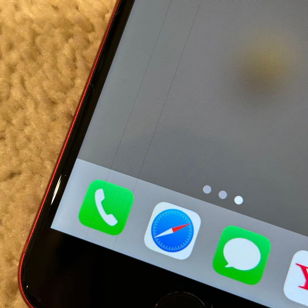 iPhone SE 第2世代64GB SIMフリー 本体のみ バッテリー91%