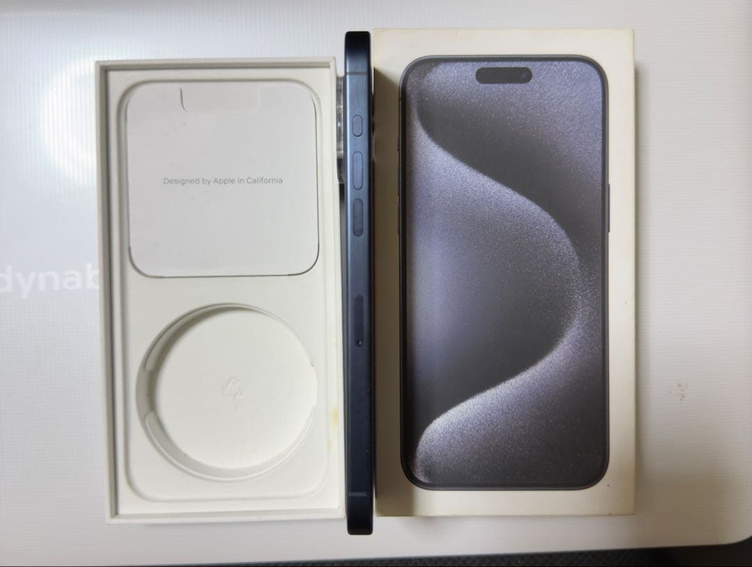 iPhone 15 Pro Max 256GB ブルーチタン バッテリー 83%