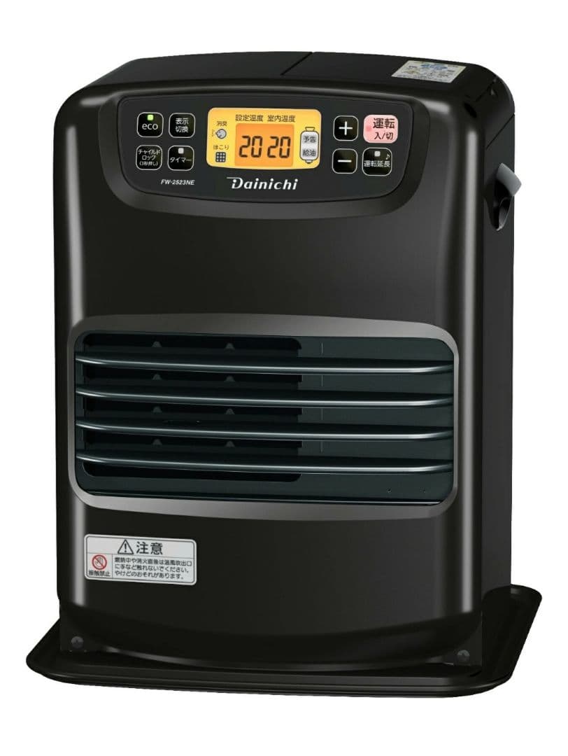 【完売モデル】ダイニチFW-2523NE 石油ファンヒーター チャコールブラック