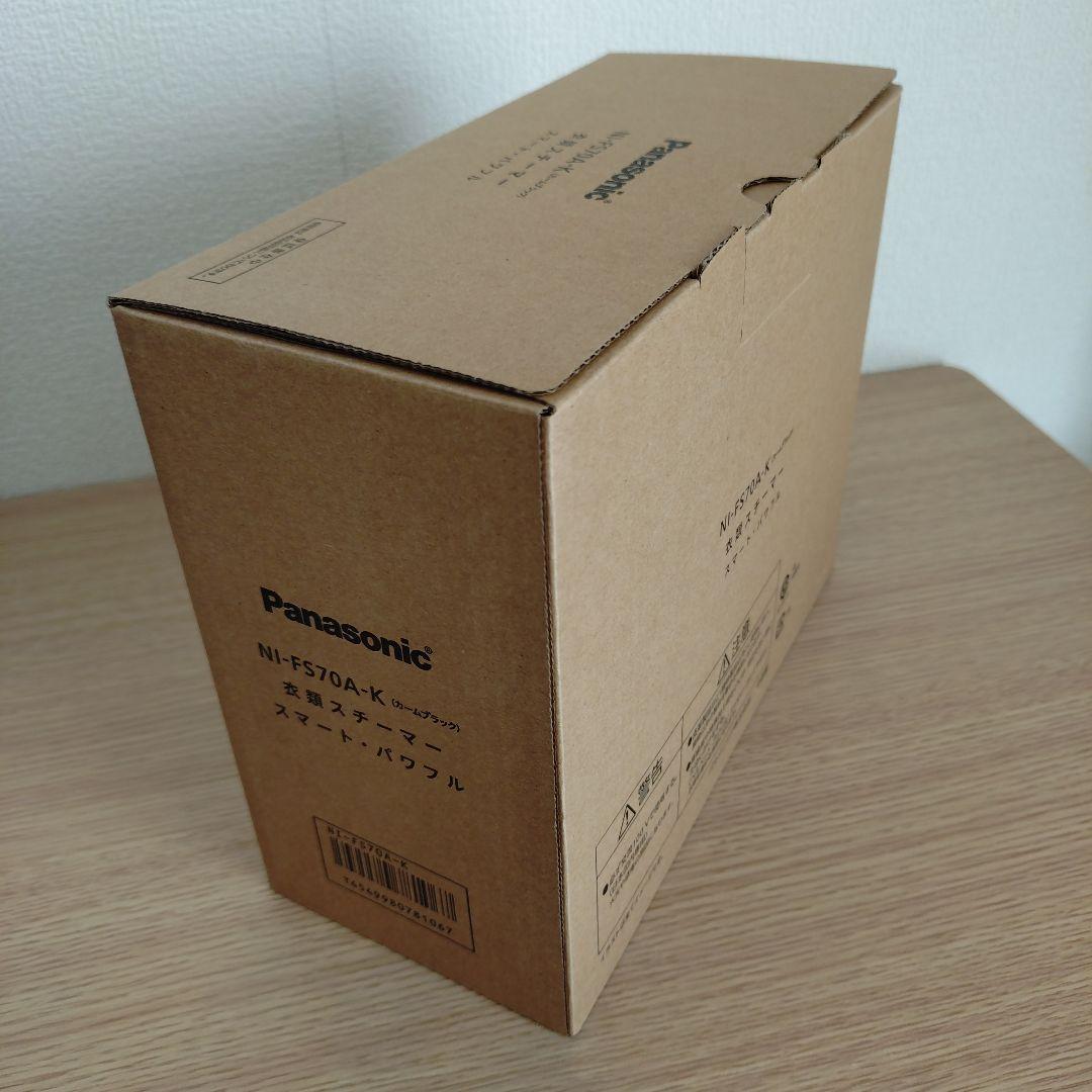 Panasonic NI-FS70A-K スチーマー ブラック