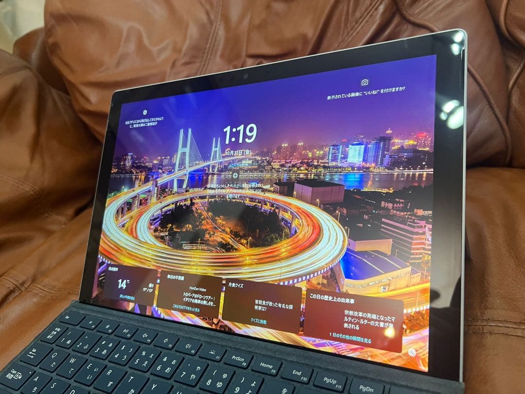 Microsoft Surface Pro5 i5 WiFi版