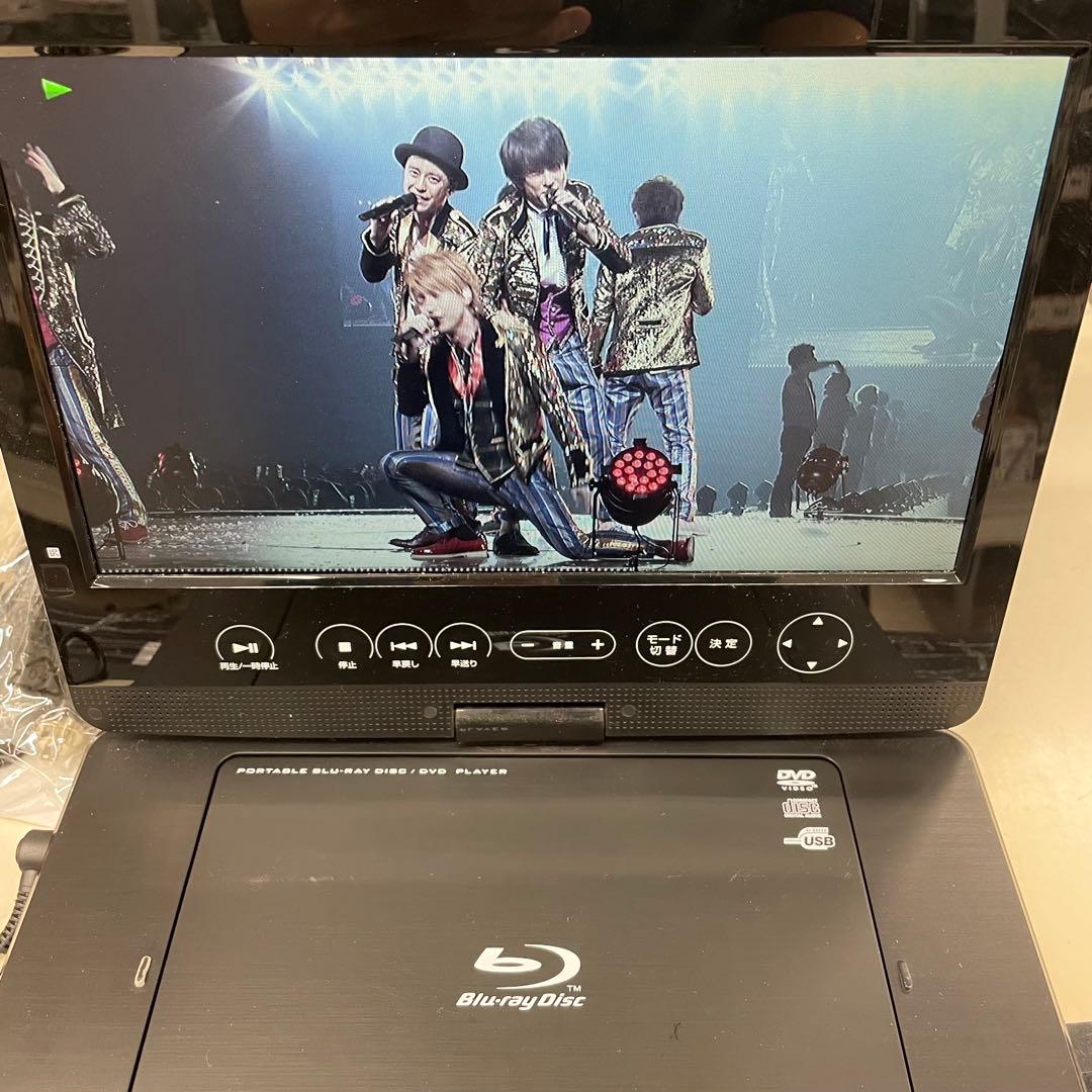 GREEN HOUSE GH-PBD100 ポータブルブルーレイプレーヤー 10