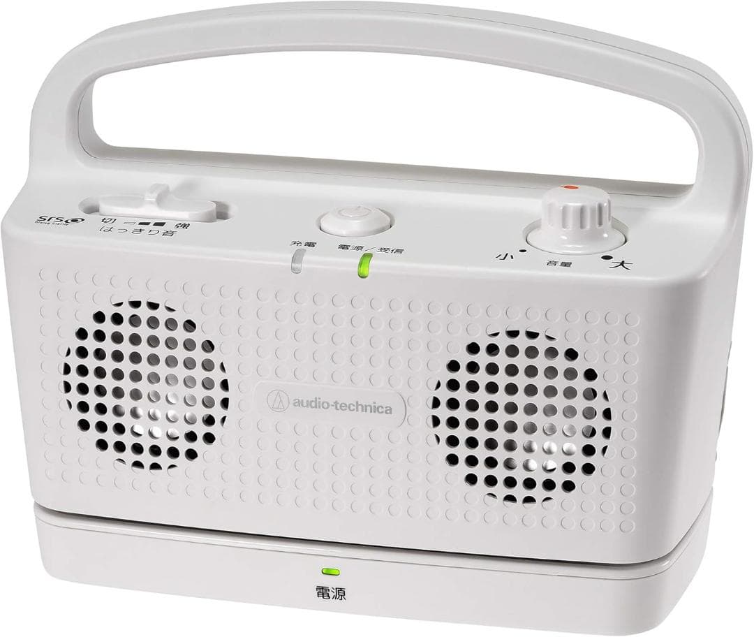 オーディオテクニカ 手元スピーカー テレビ用 ワイヤレス ステレオ かんたん操作