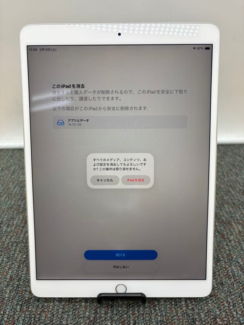 【95%】 iPad Air 第3世代　Wi-Fi + Cellularモデル