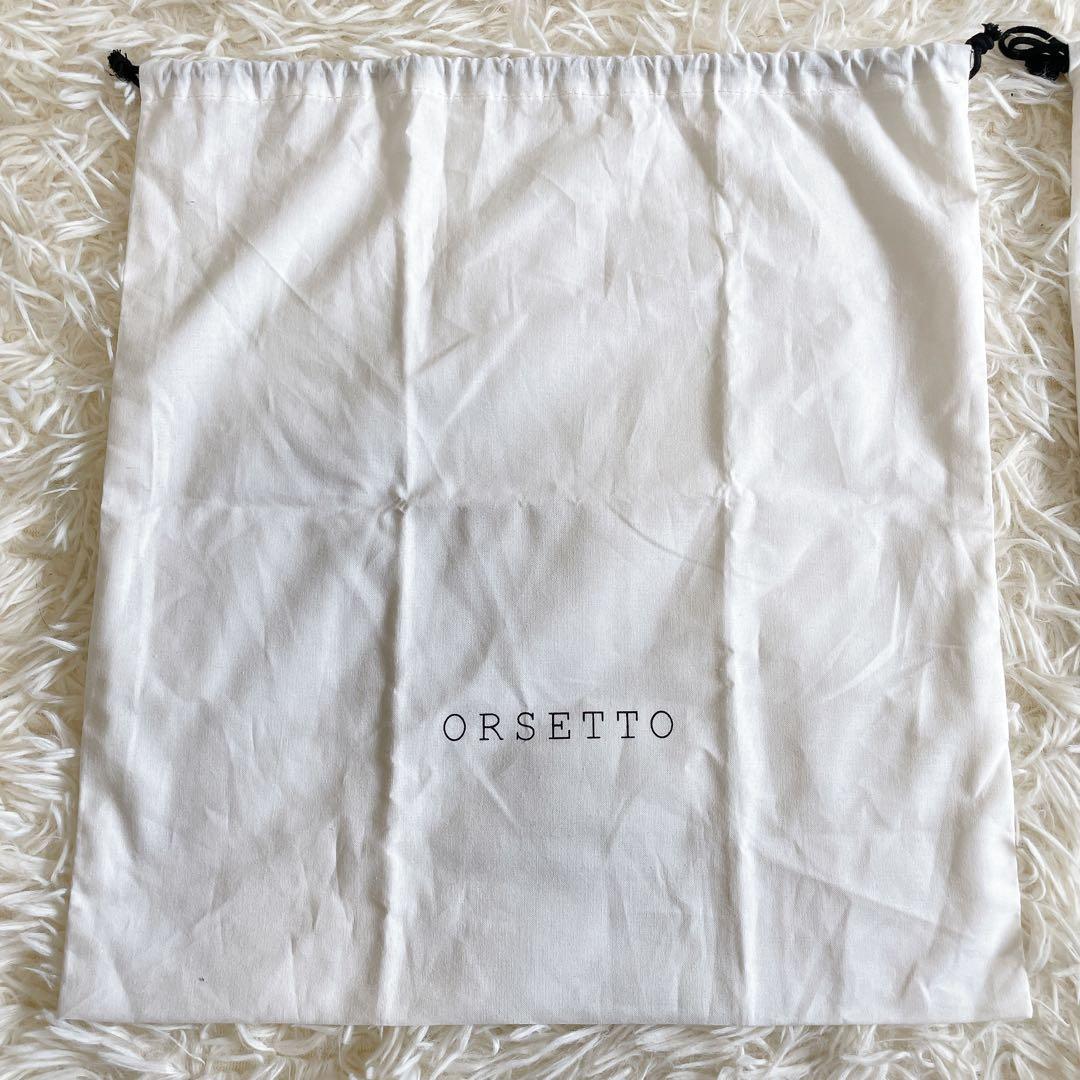 美品✨オルセット CORDAバケットバッグ ノット　牛革　巾着袋付き　バイカラー