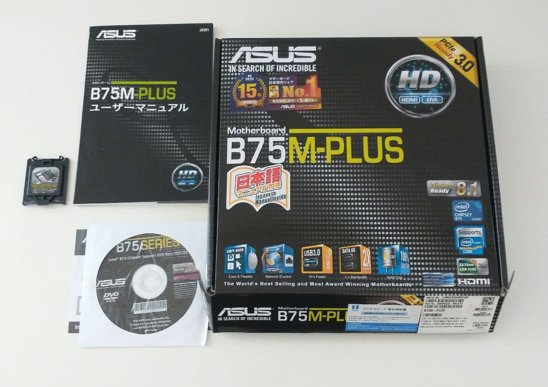 Windows11pro B75M-Plus Core i7-3770 自作PC