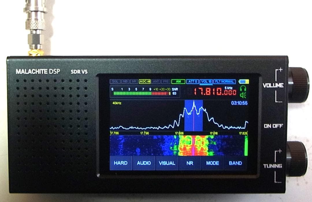 Malachite DSP レシーバー SDR V5 (1.10d)