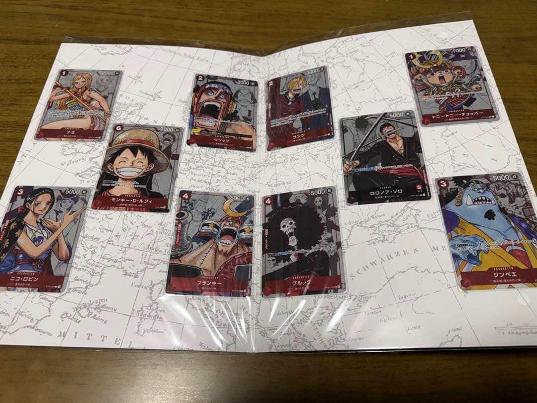 ONE PIECE カード プレミアムカードコレクション 25th エディション
