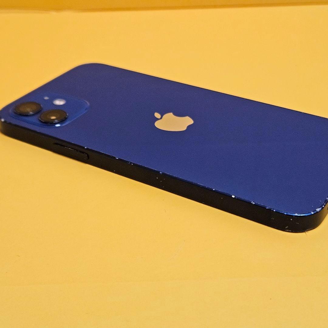 iPhone 12 128GB｜24時間以内発送#734