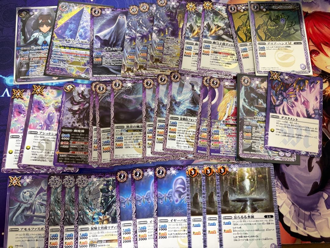 バトスピ ニュクス デッキ パーツ