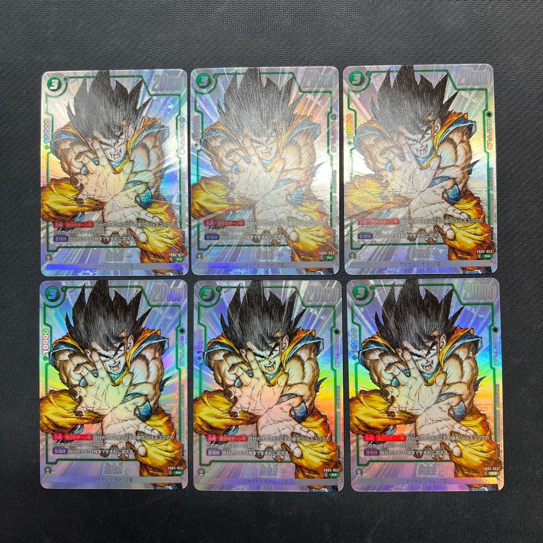 特典カード付き 1st COMPLETE CARD COLLECTION 5冊