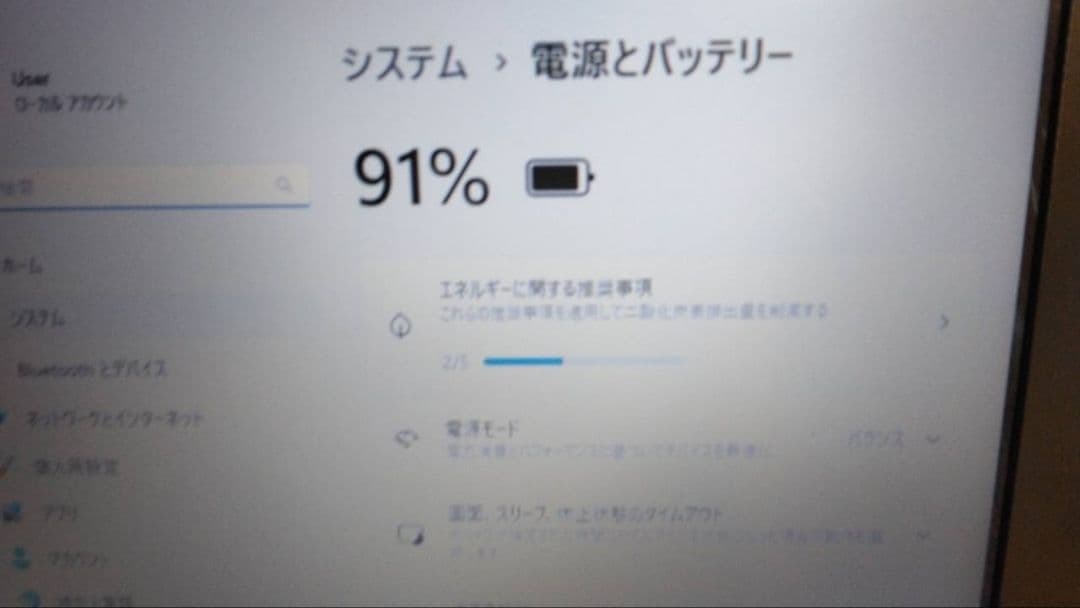 高性能☆HP 250 G6 i3-7020U メモリ8GB SSD240オフィス