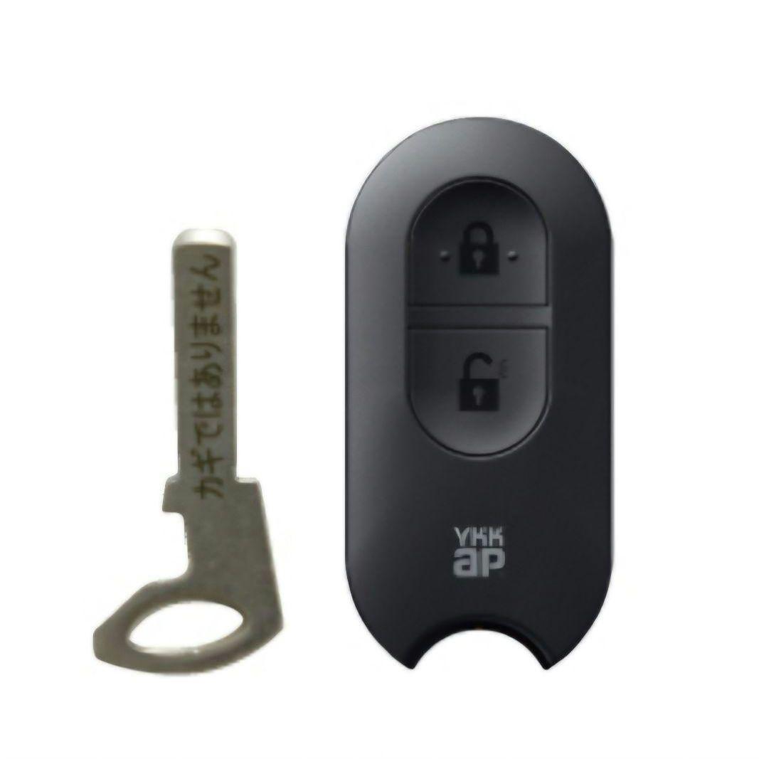 YKK AP 玄関 スマートキー