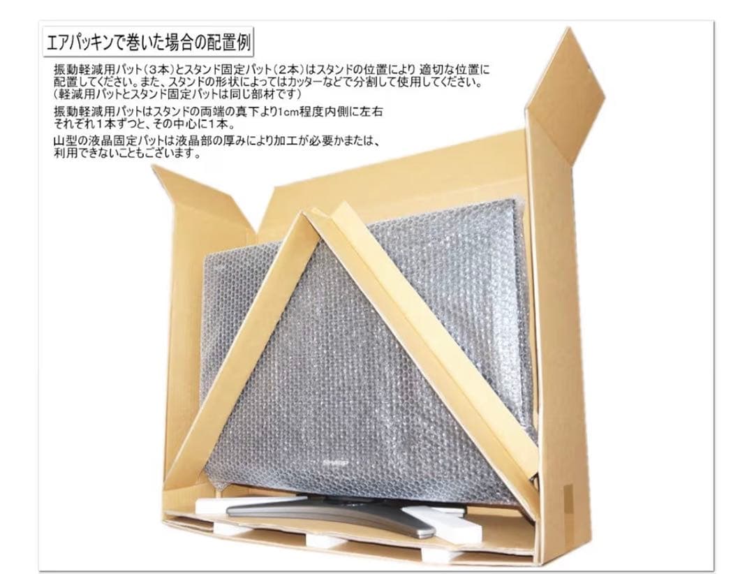 I-O DATA 27インチ4Kモニター LCD-M4K271XDB