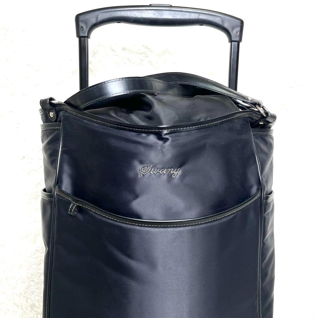 極美品 SWANY スワニー キャリーケース トラベルバッグ 4輪キャリー