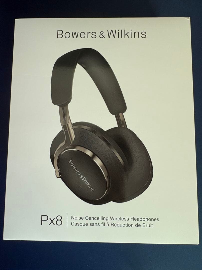 ヘッドホン Bowers & Wilkins PX8