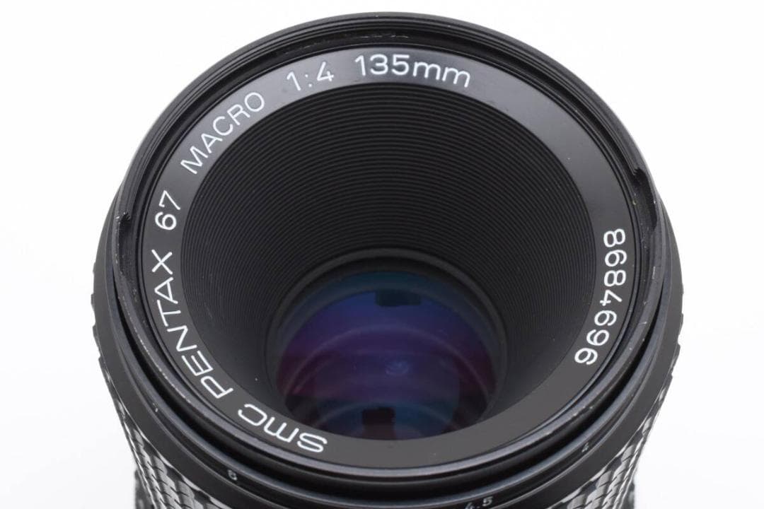 ★極上品 SMC PENTAX 67 MACRO 135mm F4 #102