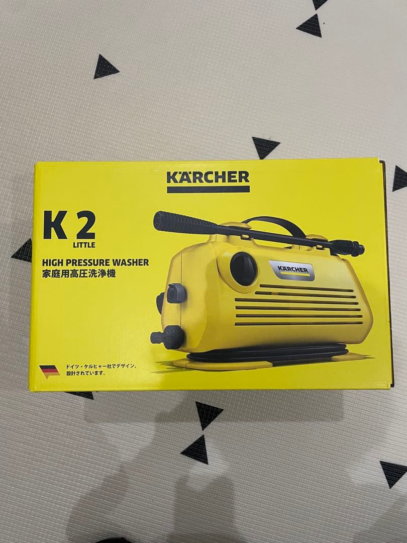 Karcher K2 LITTLE 高圧洗浄機本体
