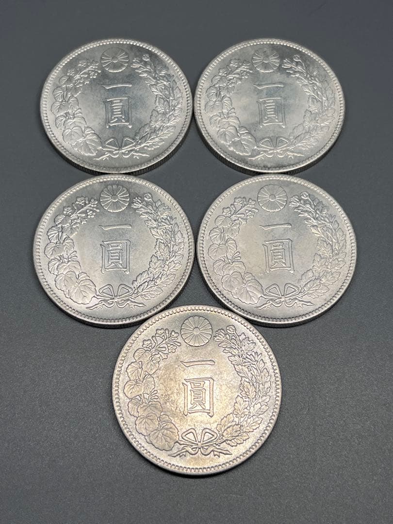 5枚まとめ　銀貨　一圓　明治八年　大日本　硬貨　古銭　　竜　蔵品