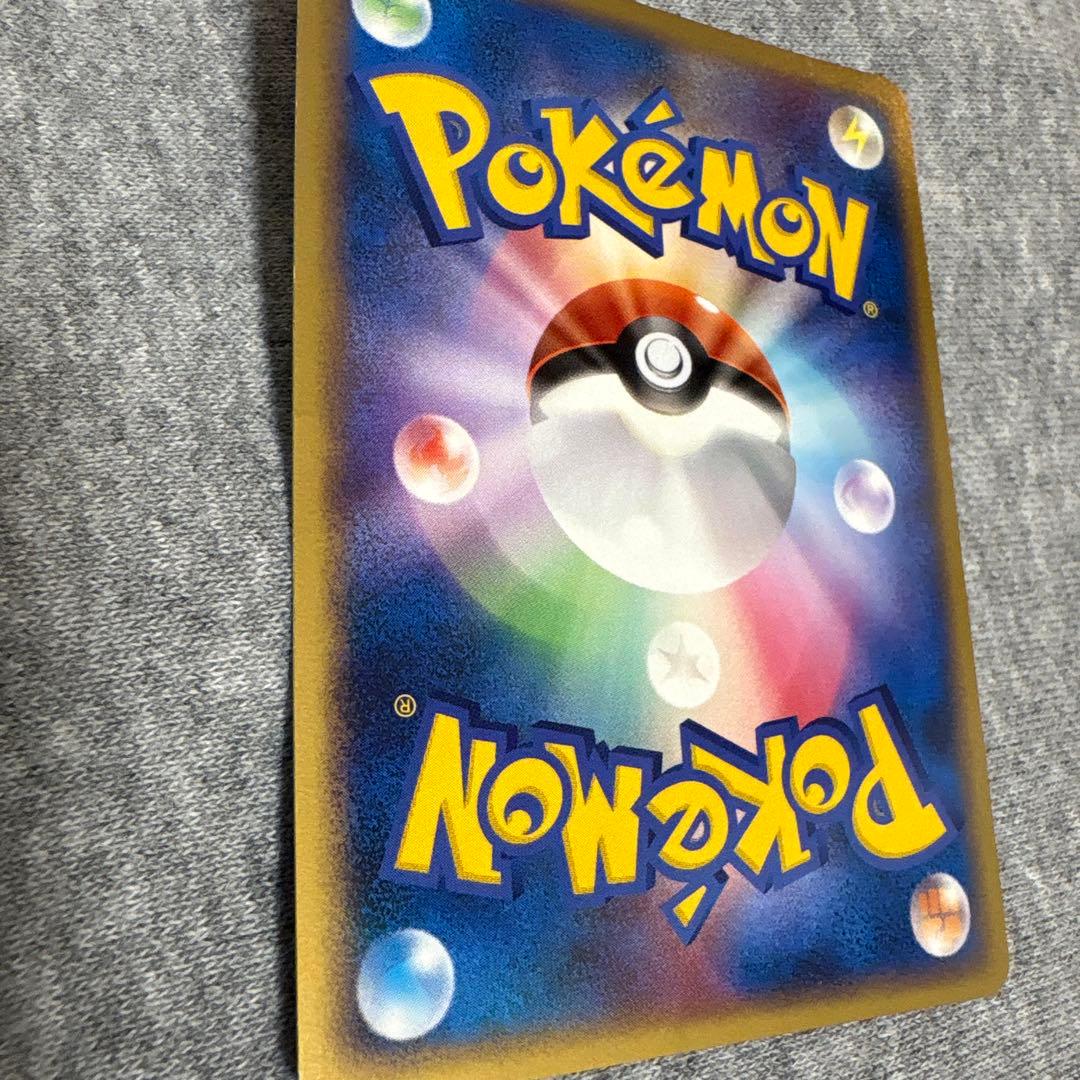 ピカチュウ　LV.18　113/DP-P プロモ　ポケモンカード　ポケカ