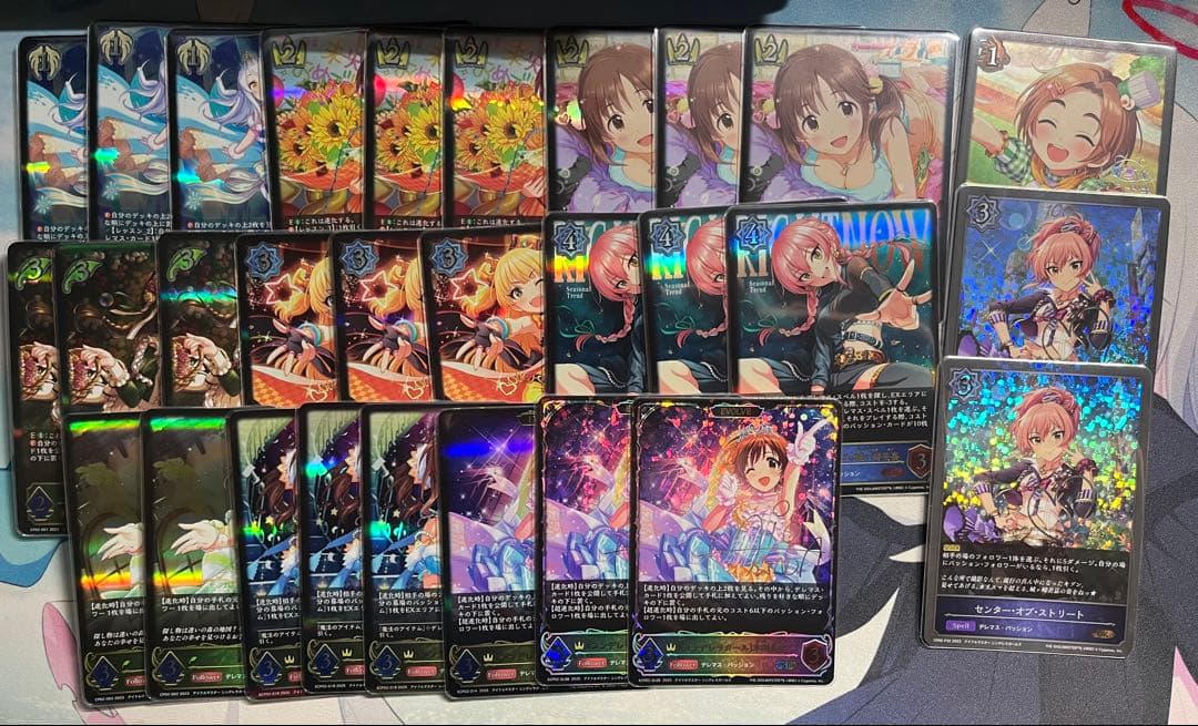 エボルヴ　パッションデレマス デッキパーツ