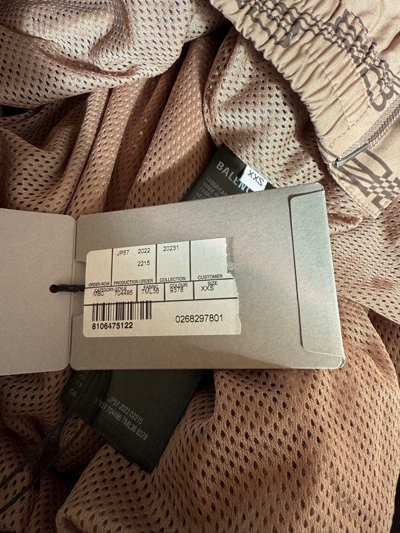 22aw BALENCIAGA BBロゴ トラックスーツ ジャケット 新品未使用