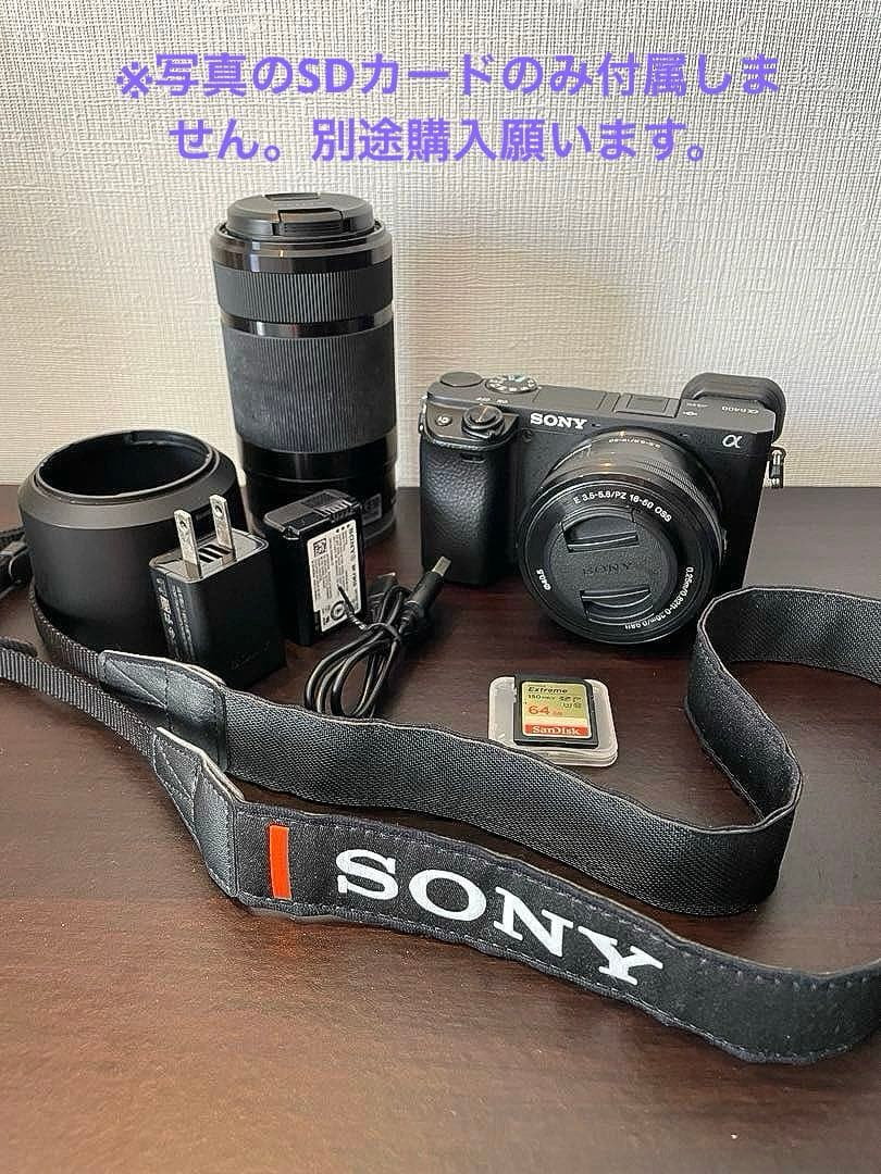 SONY α6400ダブルズームレンズキット（ブラック）ILCE6400Y