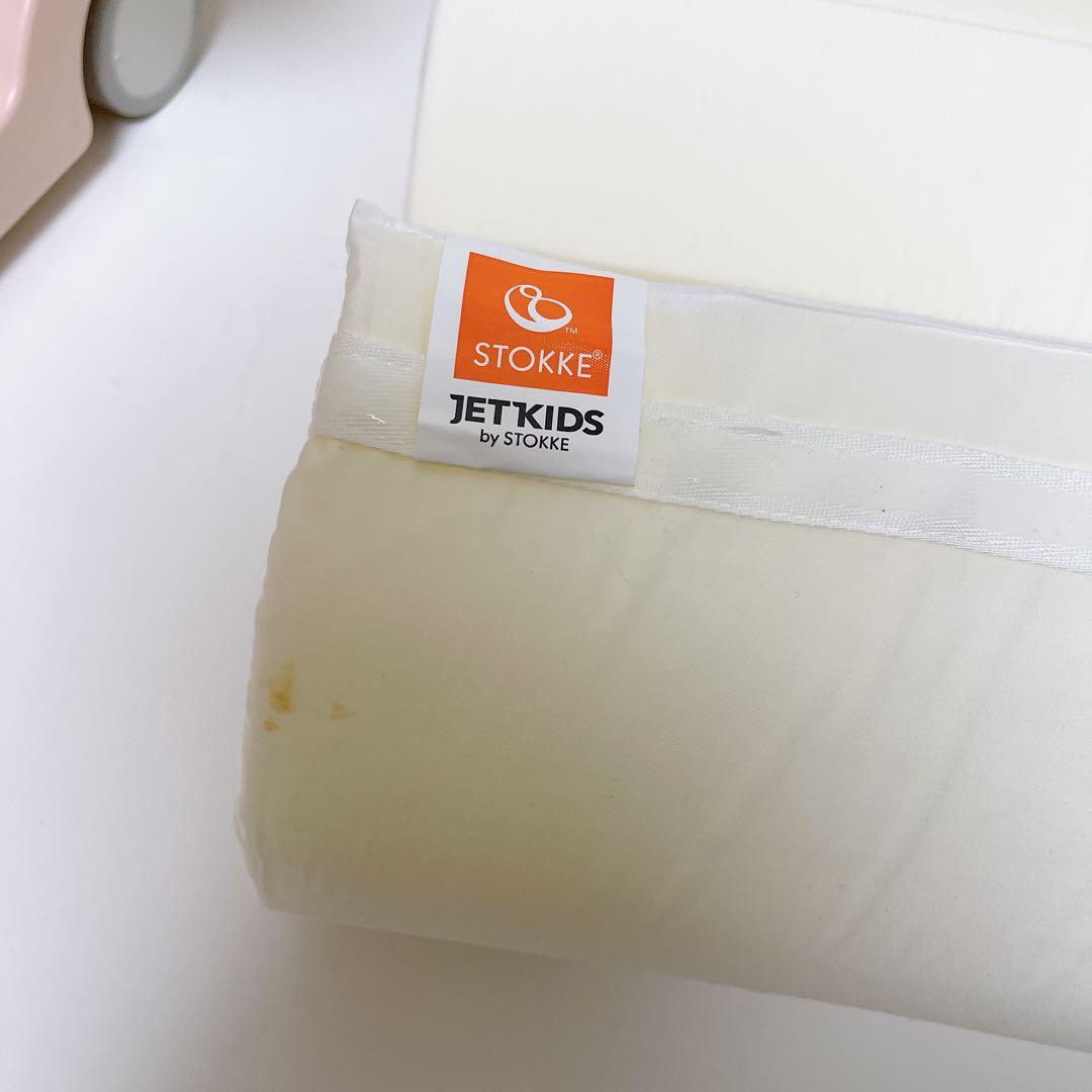 STOKKE（ストッケ）のJetKids BedBox ピンク