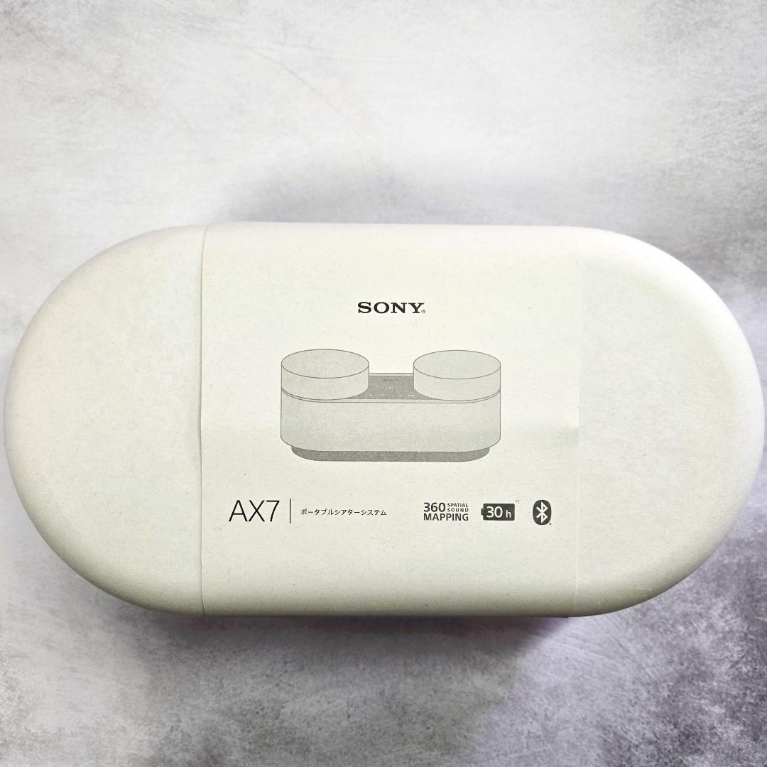 SONY HT-AX7 サラウンドスピーカー