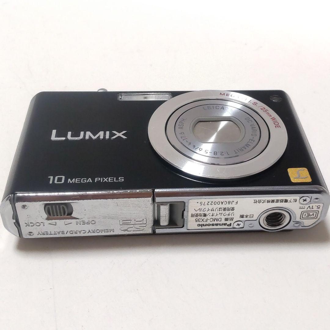 動作確認済み パナソニック LUMIX DMC-FX35 オールドコンデジ