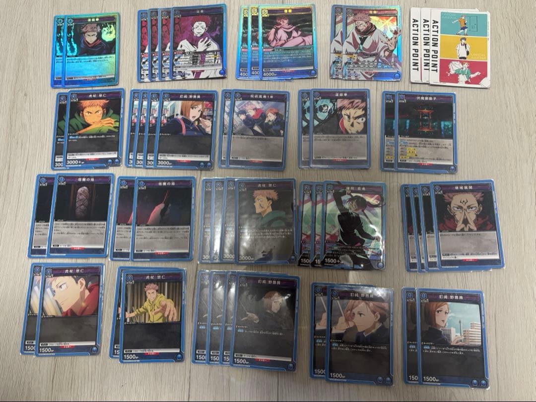 【ユニオンアリーナ】宿儺の指デッキ　バラカード