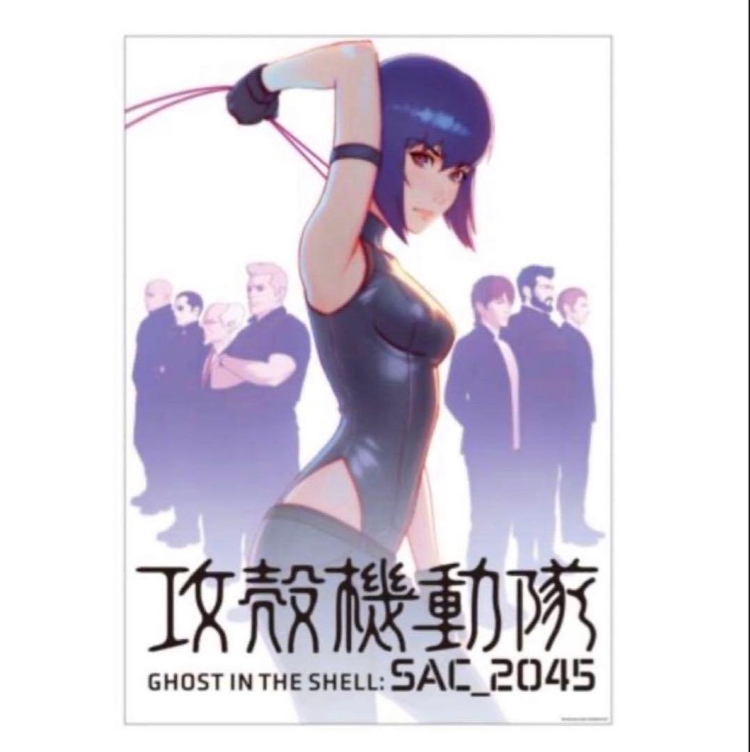 攻殻機動隊展 ポスター 11枚 セット 攻殻機動隊 B2