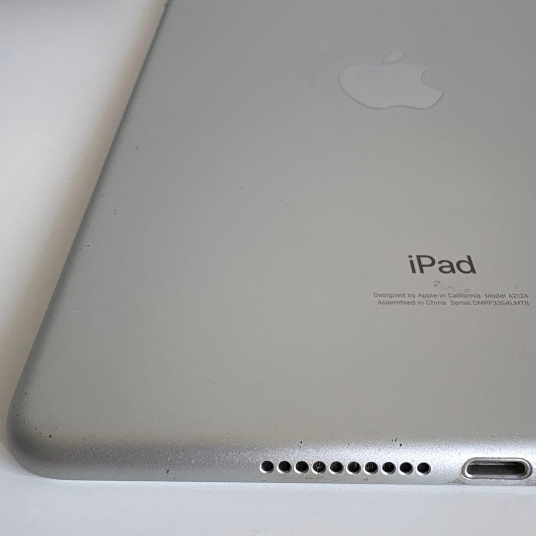 iPad mini5 セルラー 64GB SIMフリー