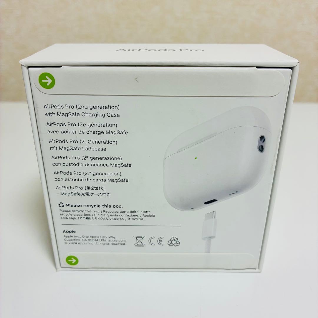 【新品未開封】AirPods Pro (第2世代) MTJV3J/A
