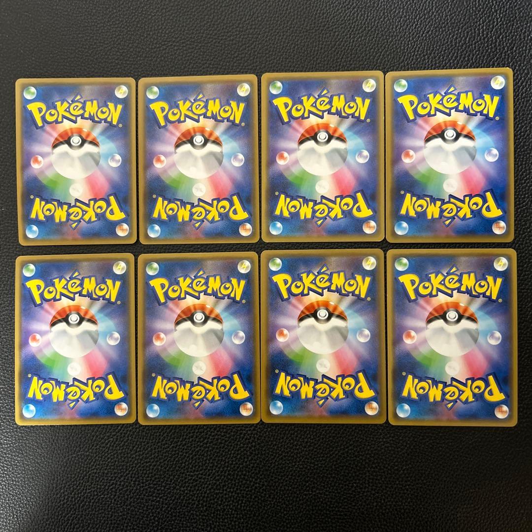 タッグチームGX RR 32枚 コンプリート