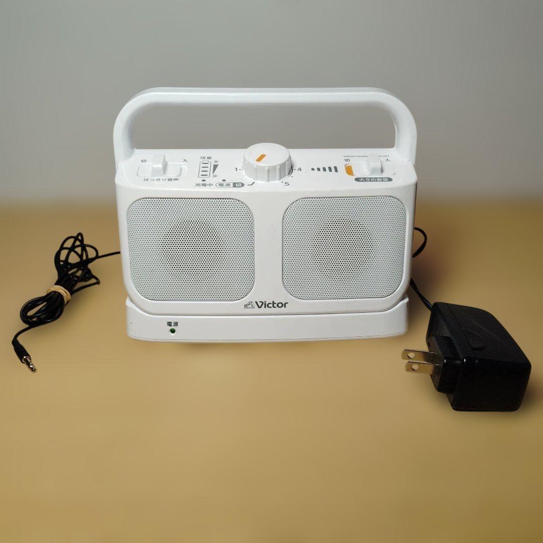 値下げ　ワイヤレススピーカーシステム