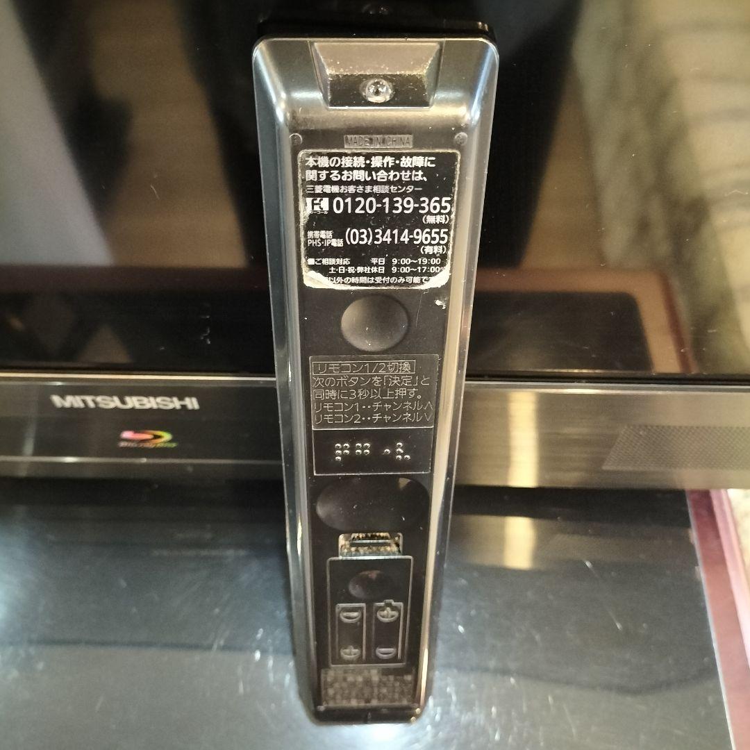 M♦キッカー送料込三菱電機 39V型 液晶テレビ　2014年製