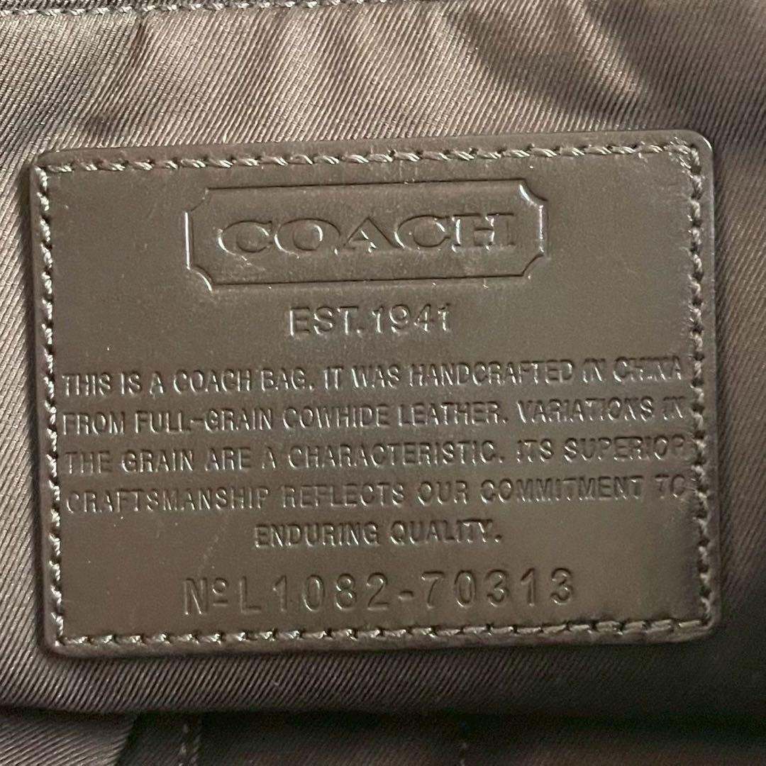 バッグ Coach Mint Thompson 2Way Messenger Bag