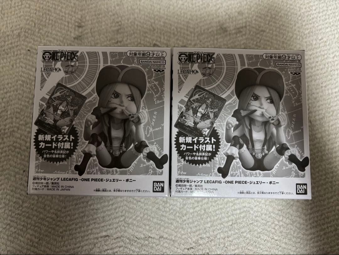 O*R様 ワンピース カードゲーム 応募者全員サービス4個セット