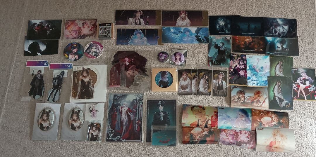 無期迷途　まとめ売り