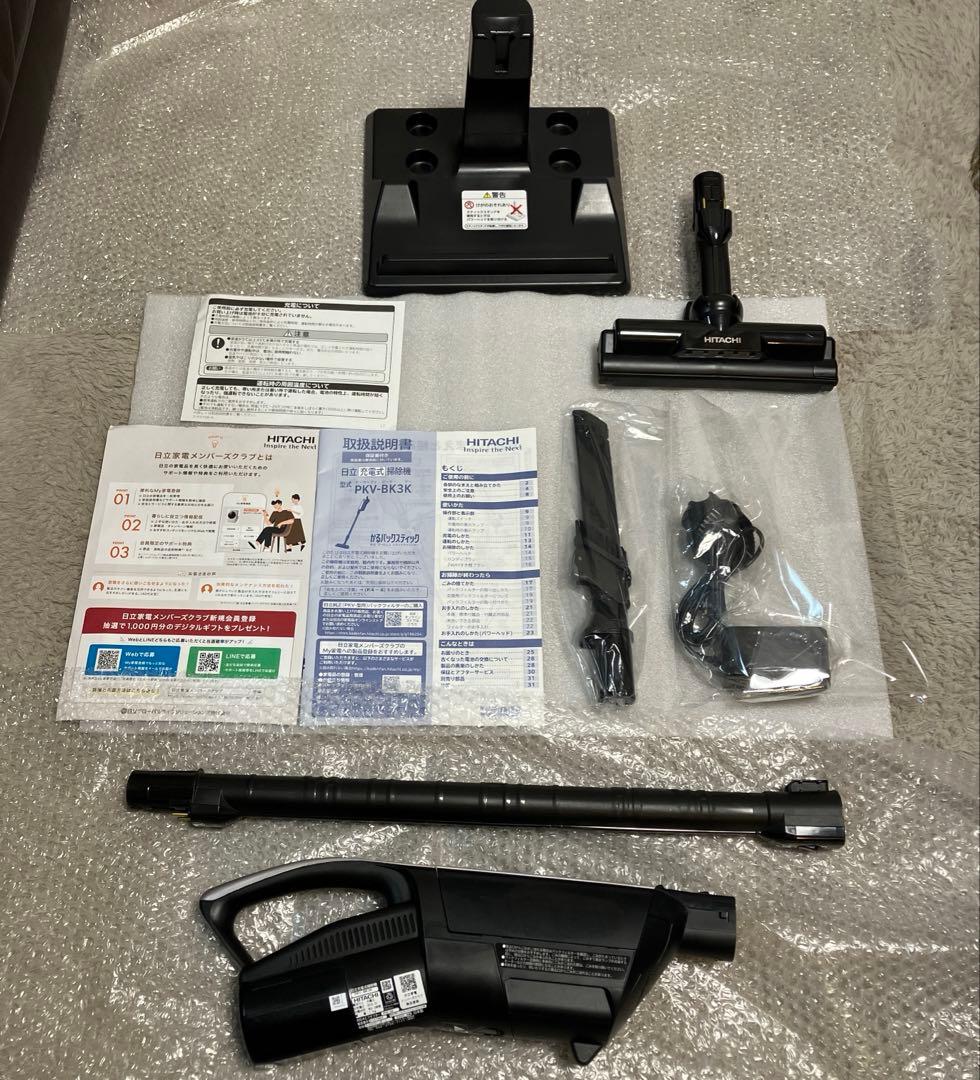 日立　掃除機 かるパックスティック 紙パック式 PKV-BK3K V