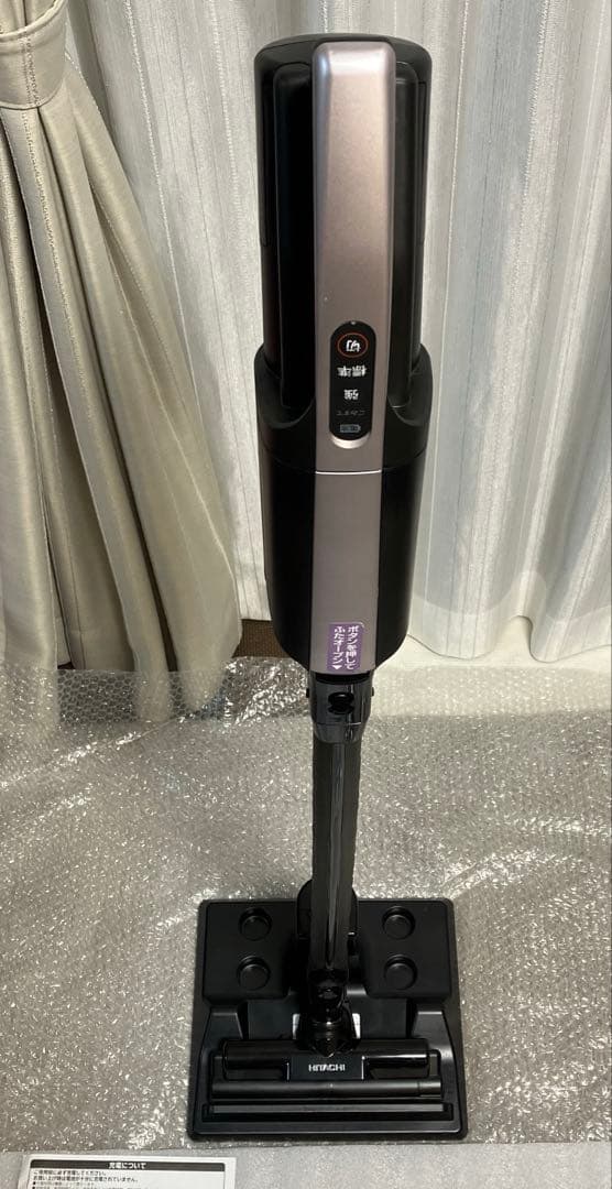 日立　掃除機 かるパックスティック 紙パック式 PKV-BK3K V